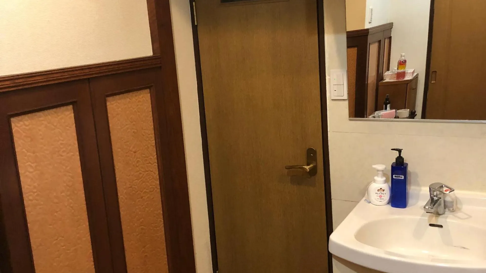 Shinjuku House Apartment Tokyo 0*,
